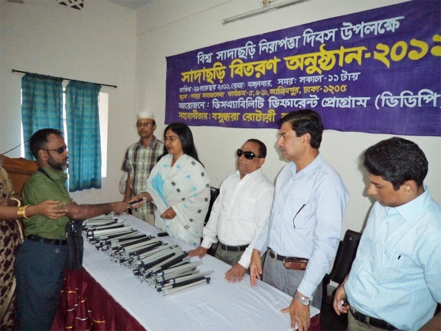 A photo of the organization